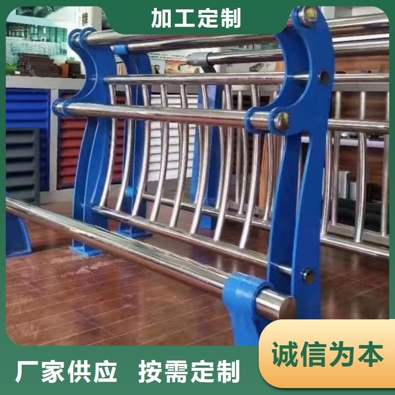 【护栏】桥梁栏杆经验丰富质量放心 友康管业(扬州市分公司)