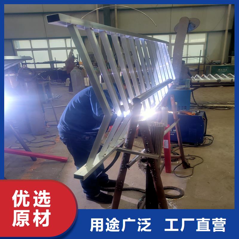 护栏不锈钢护栏实体诚信厂家