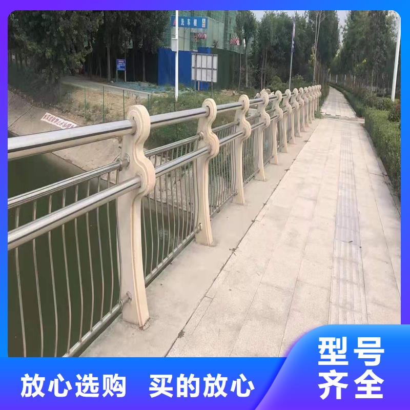 【护栏】桥梁栏杆经验丰富质量放心 友康管业(扬州市分公司)