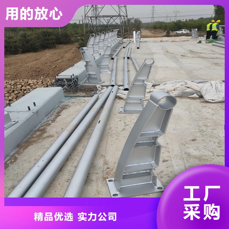 护栏桥梁护栏厂家制造厂家