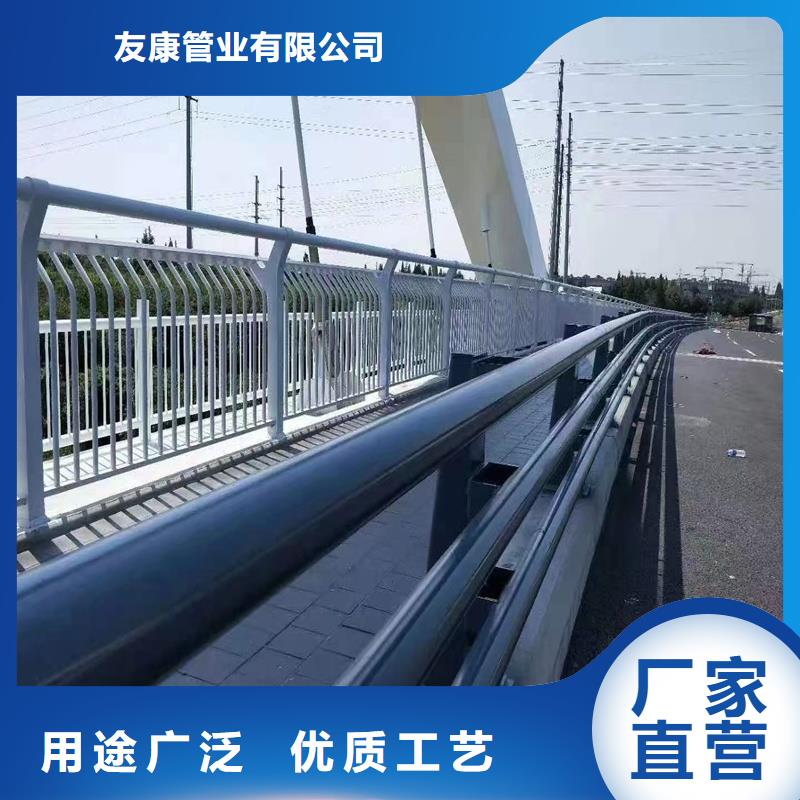 护栏不锈钢护栏一手价格