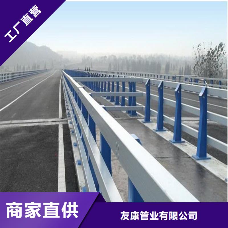 护栏_道路护栏支持加工定制