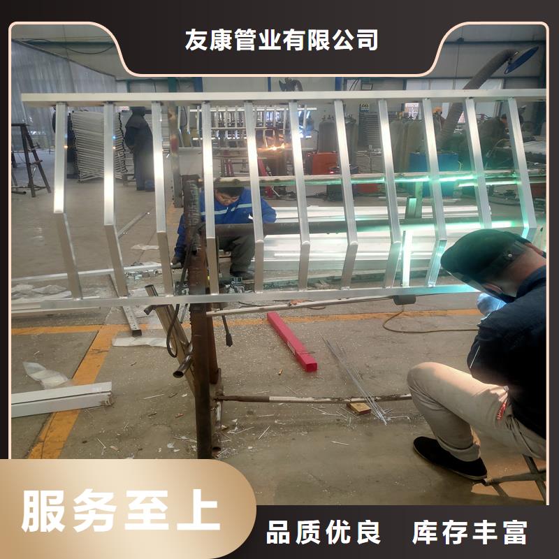 护栏河道护栏实力厂家直销