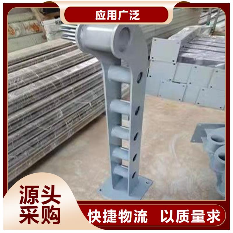 护栏景观护栏物流配货上门