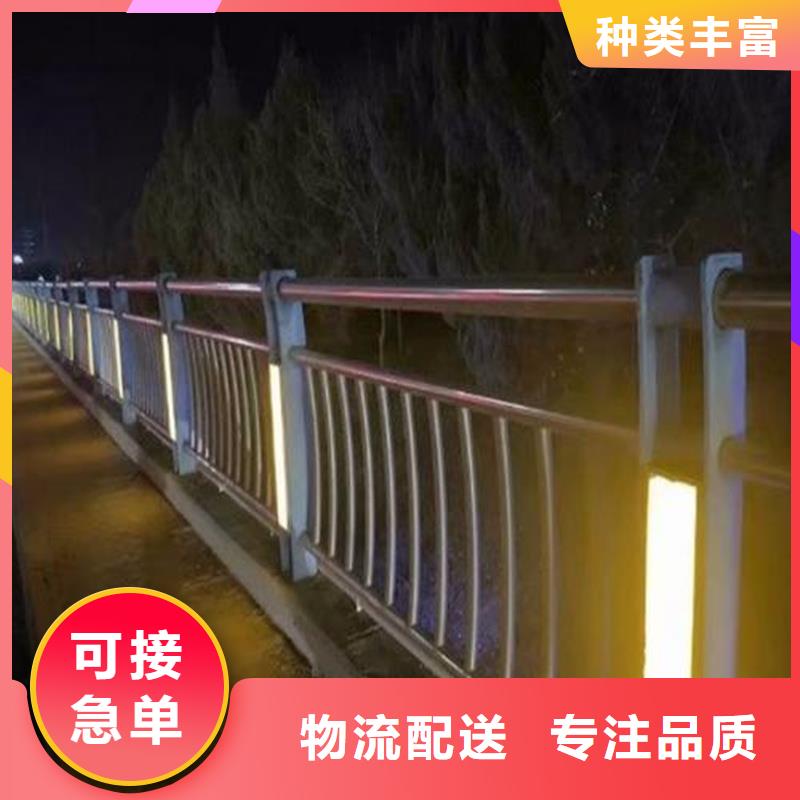 护栏桥梁护栏厂厂家货源稳定