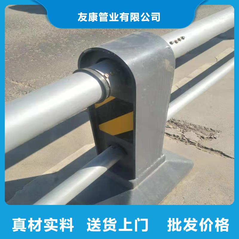 护栏河道护栏实力厂家直销