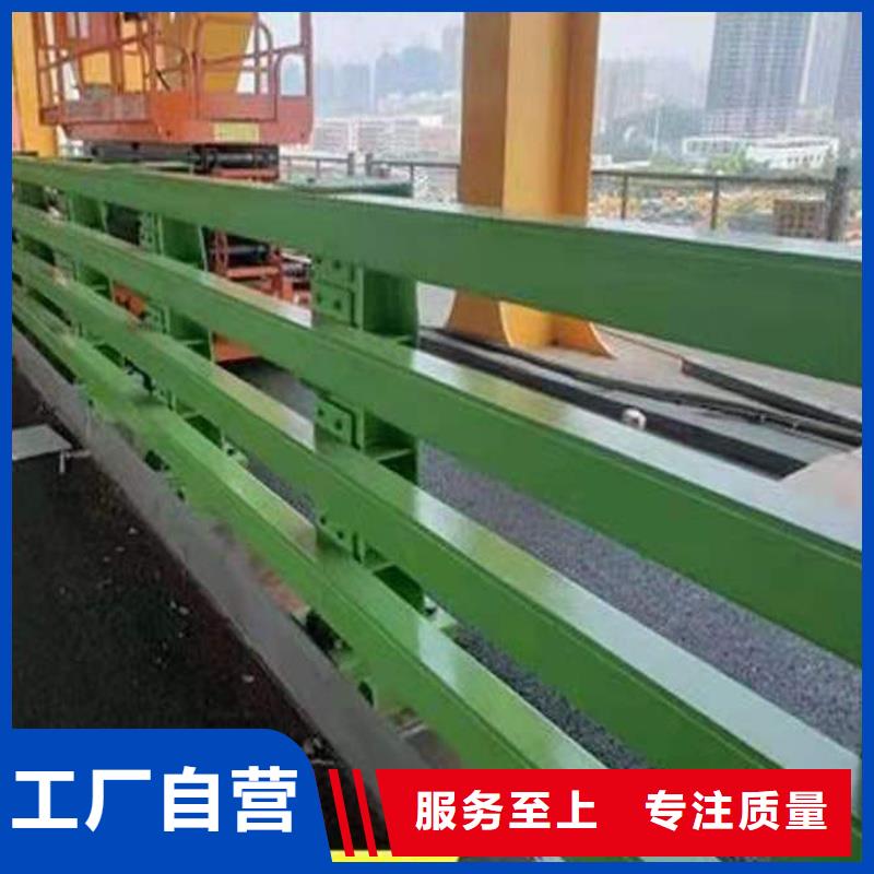 护栏,交通护栏一站式供应厂家