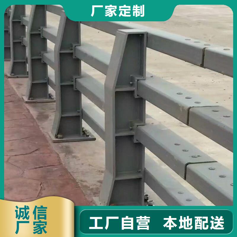护栏不锈钢护栏免费询价