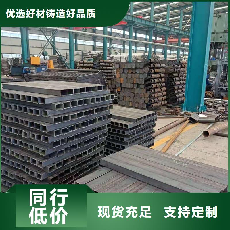 护栏【不锈钢复合管护栏】多年行业经验