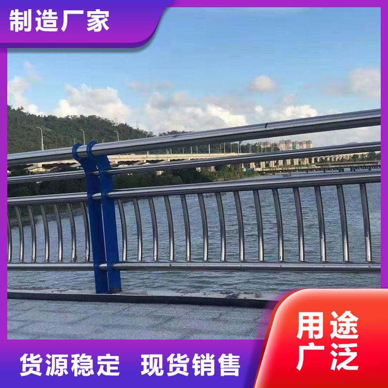 护栏城市护栏订购