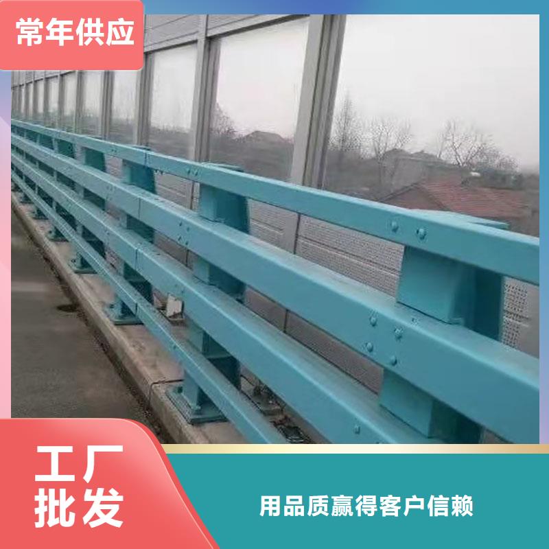 护栏【城市护栏】严谨工艺