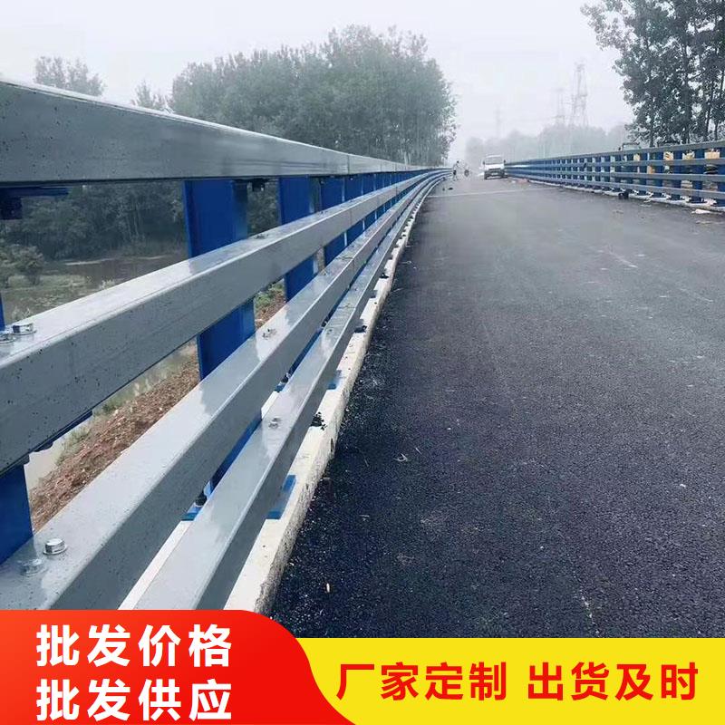 宁波直销护栏 道路隔离护栏专注生产制造多年