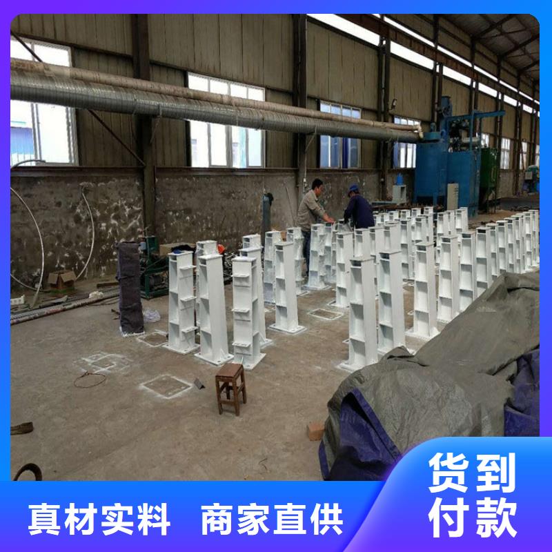 护栏河道护栏实力厂家直销