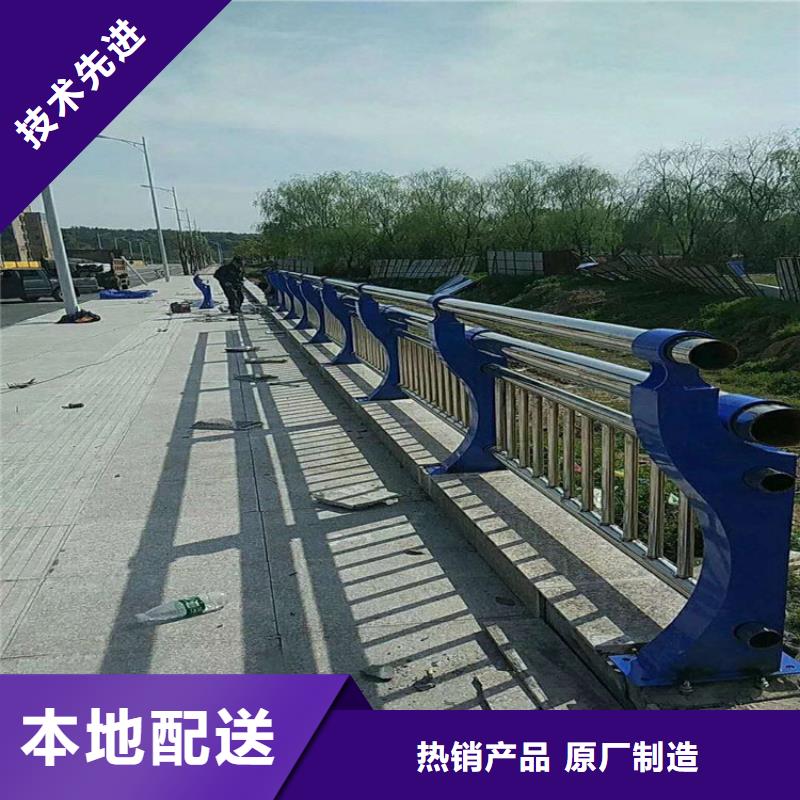 护栏景观护栏我们更专业
