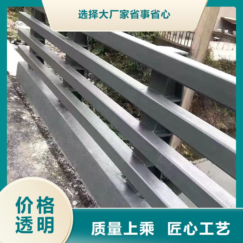 护栏道路景观护栏实力公司