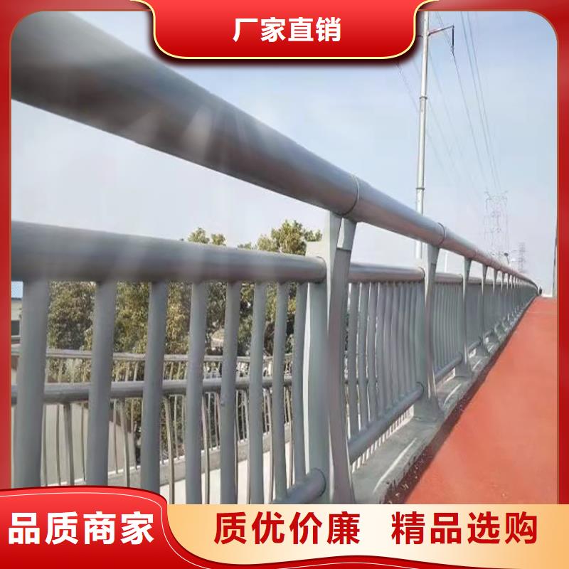 护栏,交通护栏一站式供应厂家