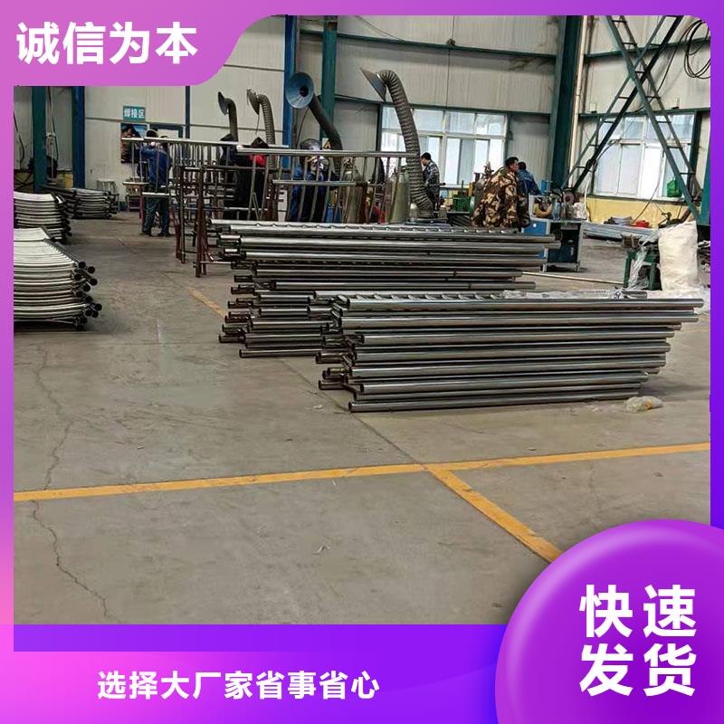 护栏不锈钢护栏库存丰富