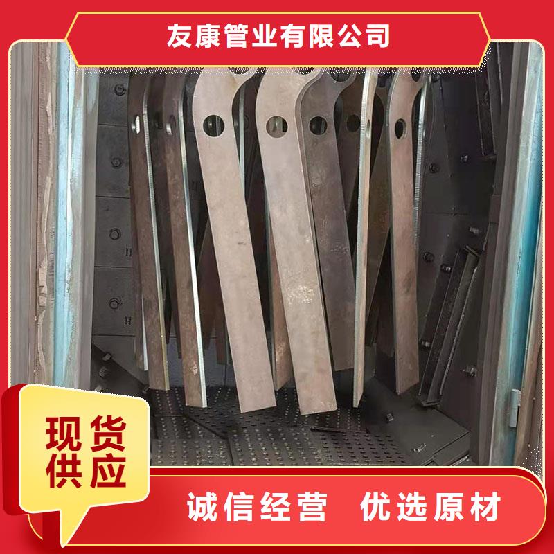 护栏景区护栏标准工艺