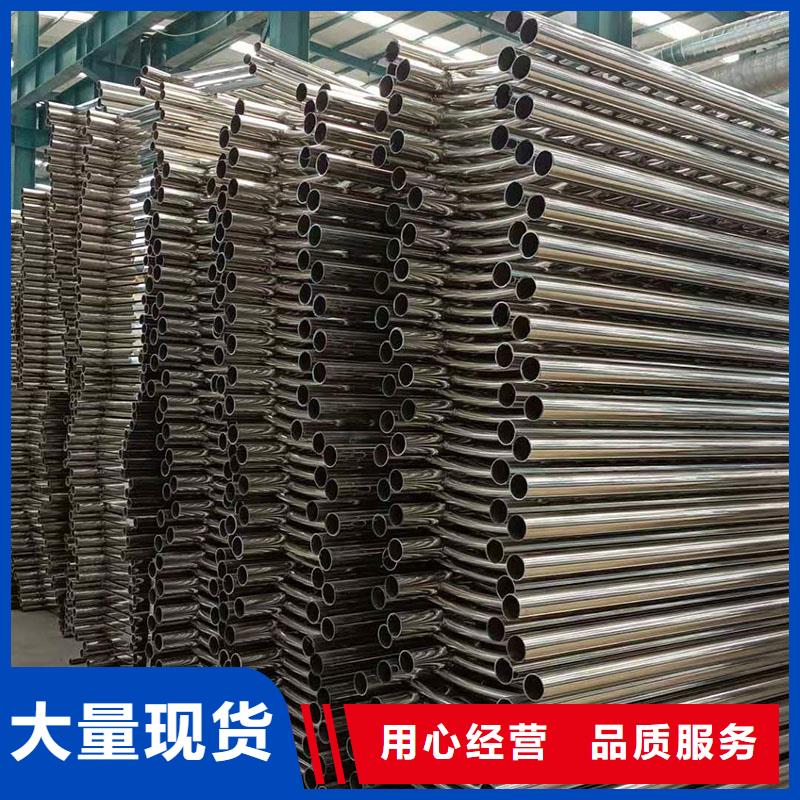 护栏不锈钢护栏优质货源