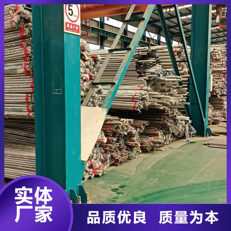 护栏景观护栏一站式供应