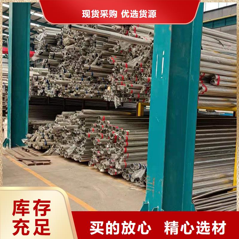 护栏路隔离护栏种类齐全
