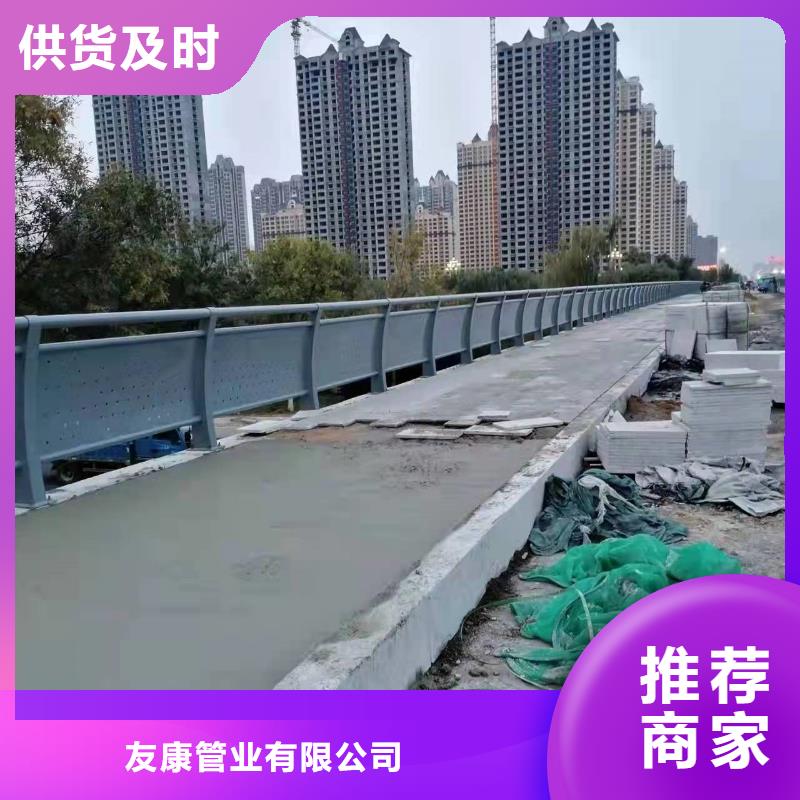 护栏,交通护栏一站式供应厂家