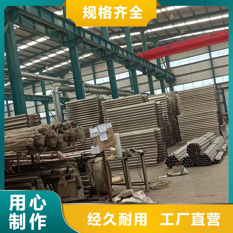 护栏桥梁护栏用心做产品