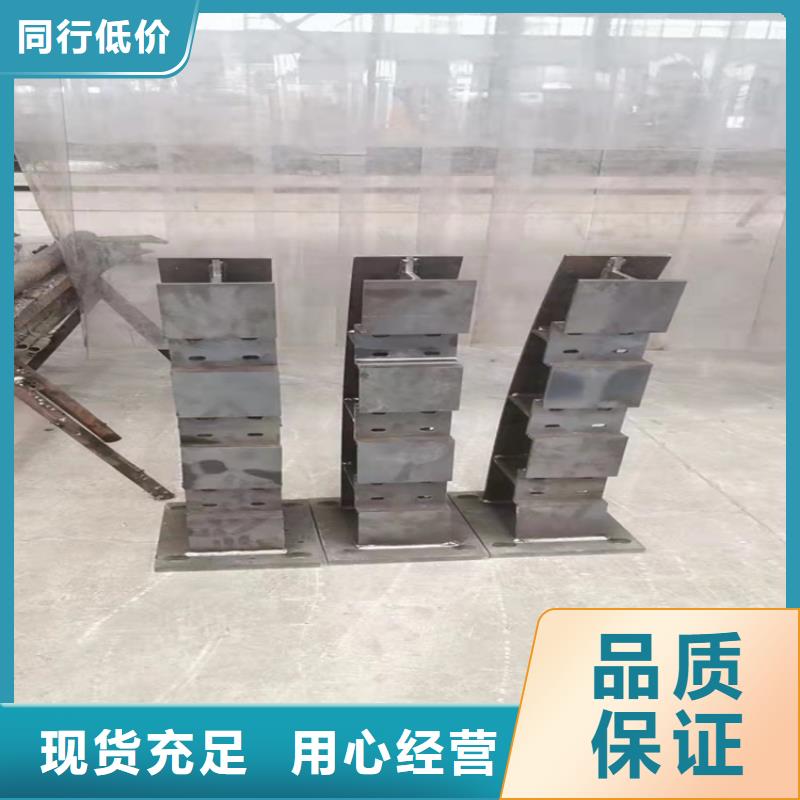 桥梁护栏_河道护栏好品质经得住考验