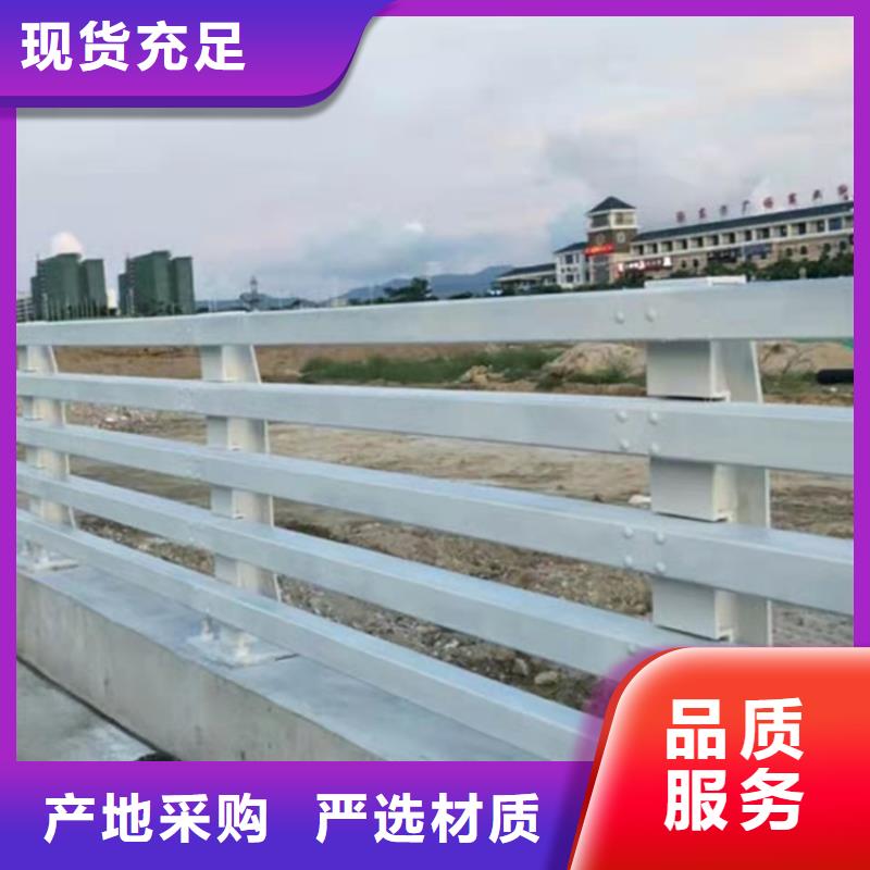 桥梁护栏【河道护栏】品牌企业