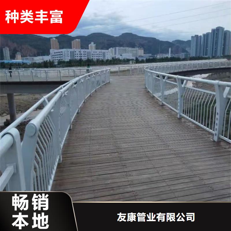 桥梁护栏不锈钢护栏一周内发货