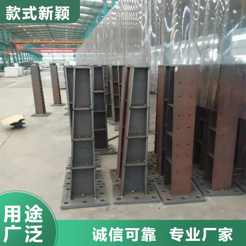 【桥梁护栏】-桥梁护栏厂家专心专注专业当地货源