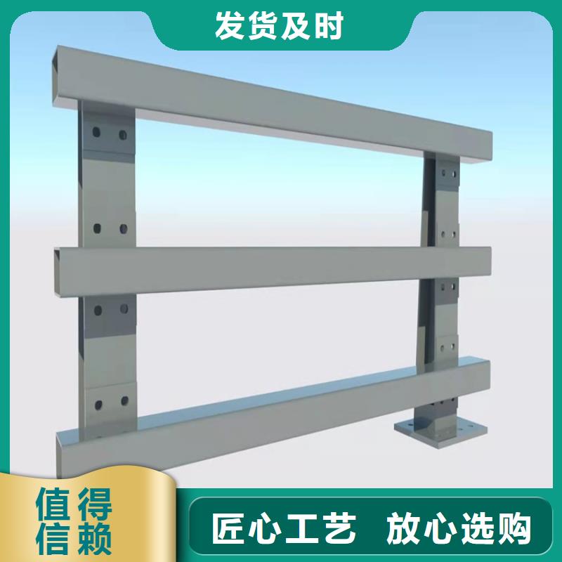 桥梁护栏【河道护栏】品牌企业
