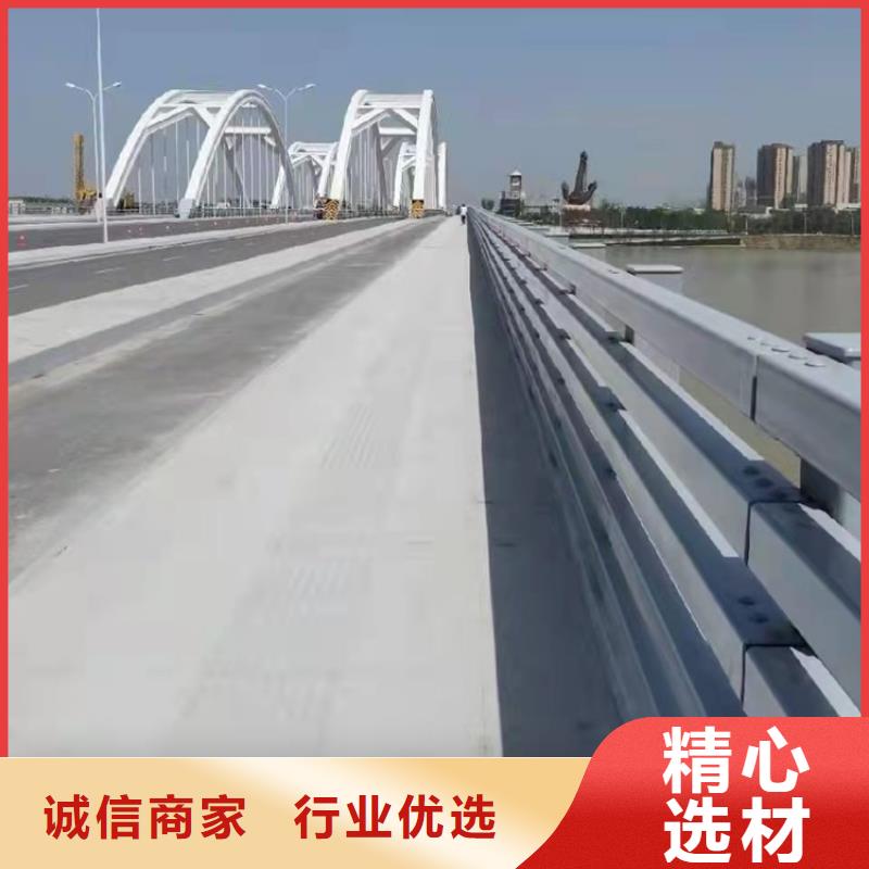 【桥梁护栏】-桥梁护栏厂家专心专注专业当地货源