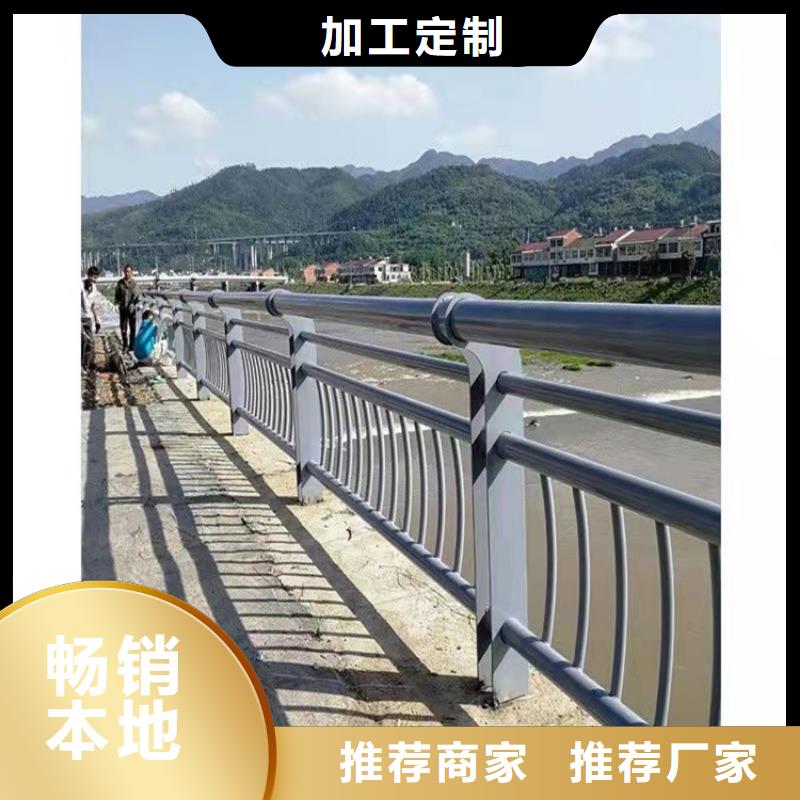 【桥梁护栏防撞护栏支持定制加工】
