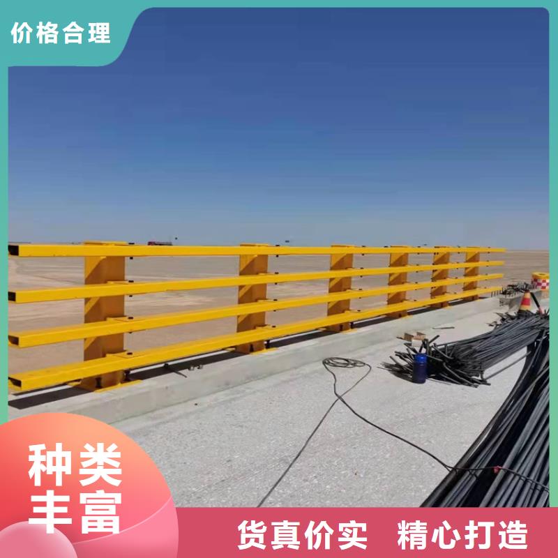 【桥梁护栏】,大桥护栏厂家定制-友康管业(怀化市分公司)