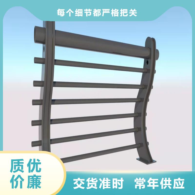 桥梁护栏道路护栏质检合格出厂