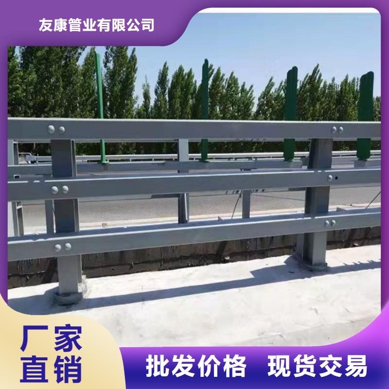 桥梁护栏景观河道护栏材质实在