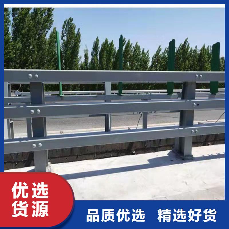 桥梁护栏景观河道护栏低价货源