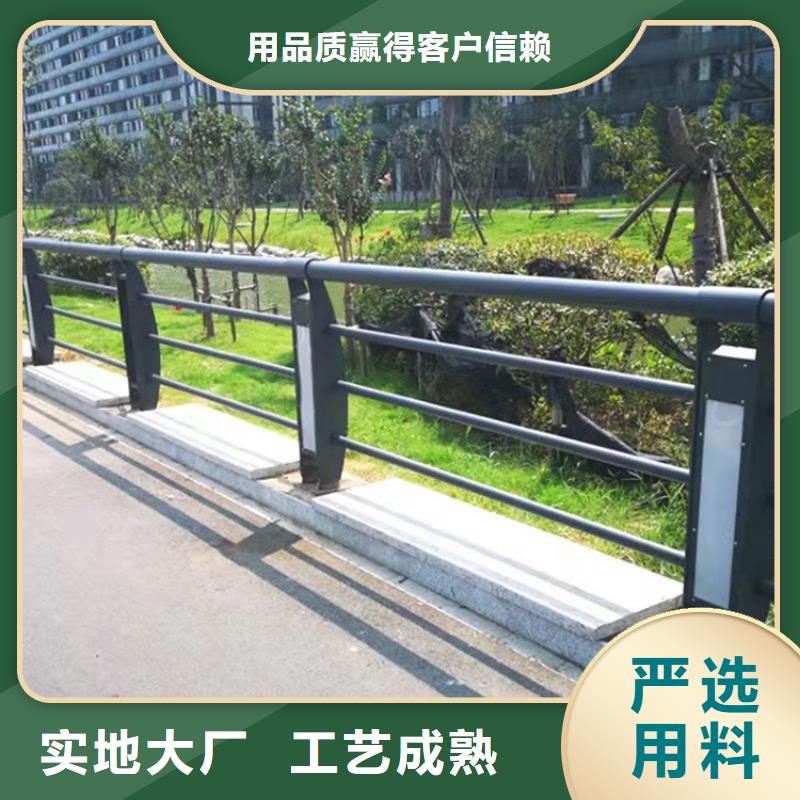 桥梁护栏_河道护栏好品质经得住考验