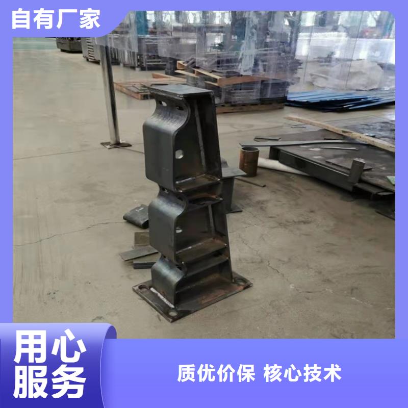 【桥梁护栏】防撞护栏产品性能