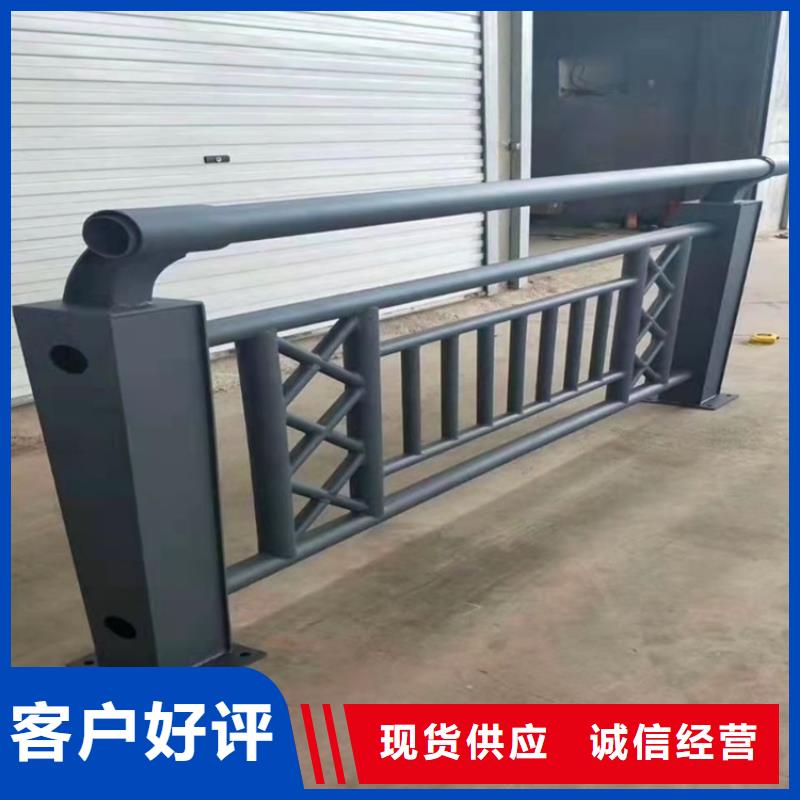 桥梁护栏_河道护栏好品质经得住考验