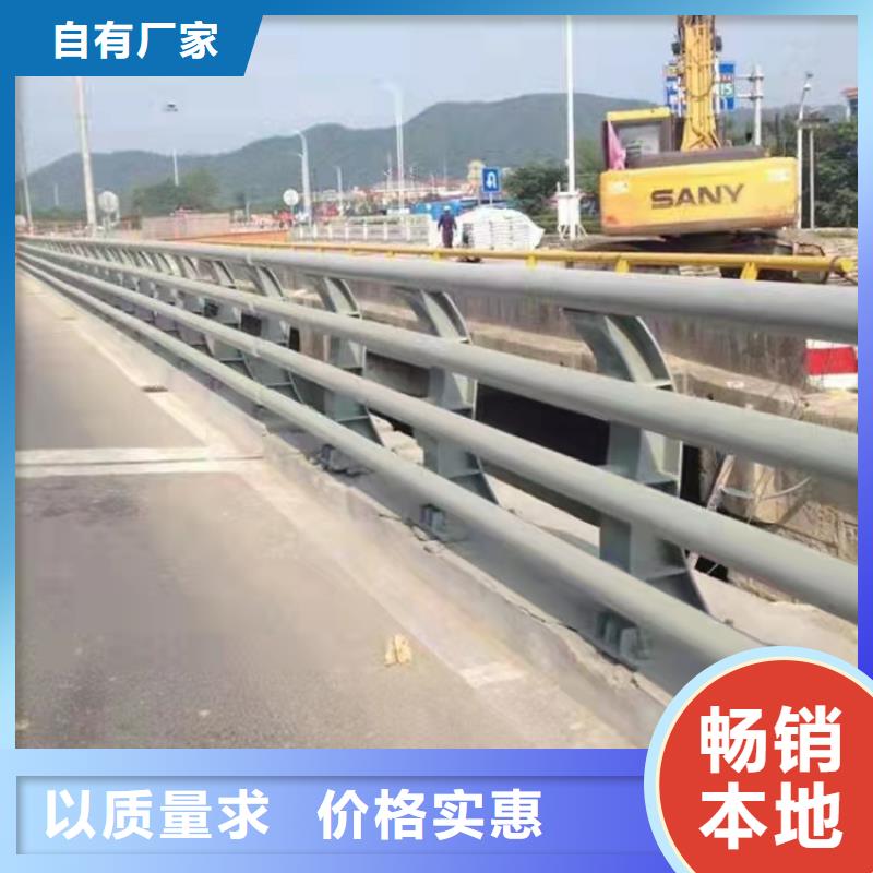 桥梁护栏不锈钢护栏一周内发货