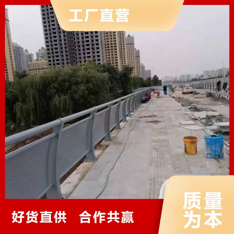 宁波周边桥梁护栏_道路隔离护栏优选原材