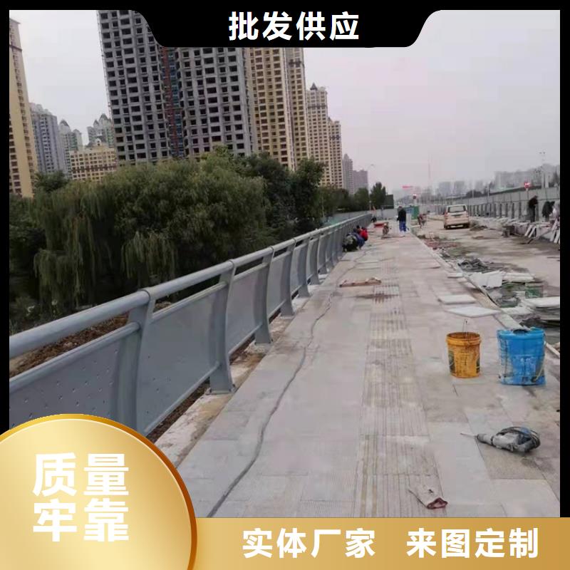 【桥梁护栏】-桥梁护栏厂家专心专注专业当地货源