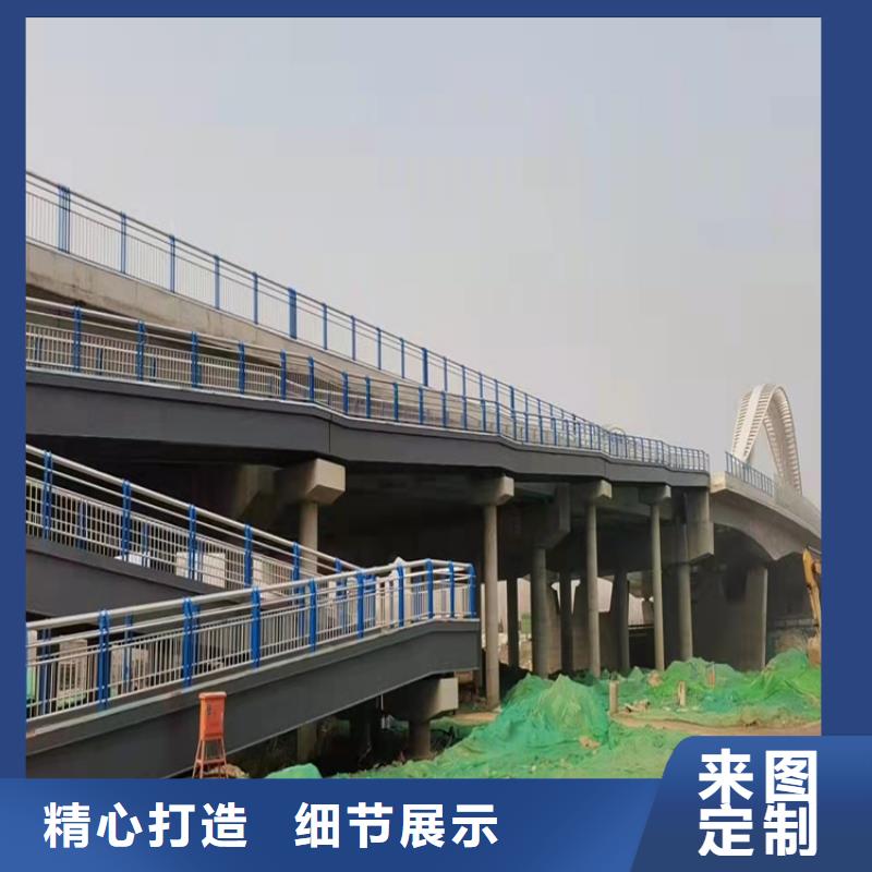 桥梁护栏不锈钢护栏安装简单
