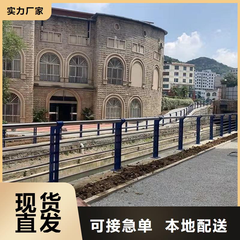 桥梁护栏道路护栏质检合格出厂