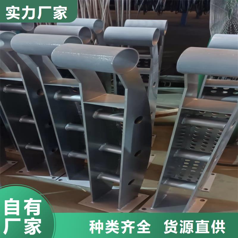 【桥梁护栏】-桥梁护栏厂家专心专注专业当地货源
