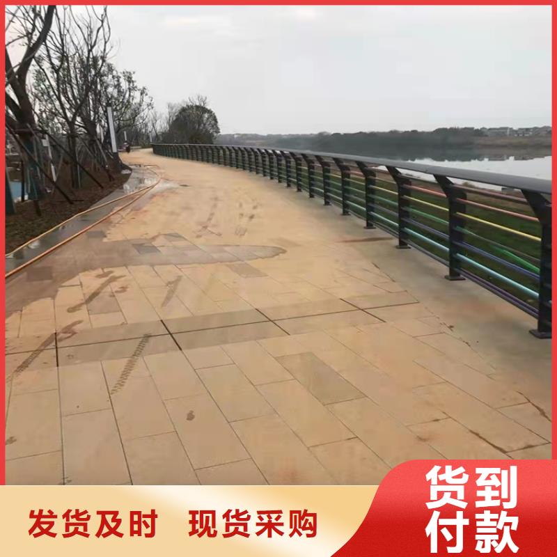 桥梁护栏-不锈钢复合管护栏资质认证