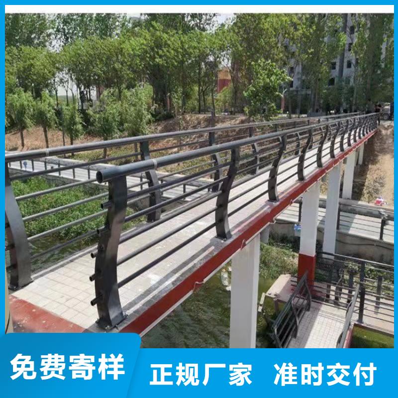 桥梁护栏道路景观护栏满足多种行业需求