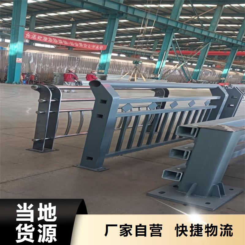 【桥梁护栏】,大桥护栏厂家定制-友康管业(怀化市分公司)